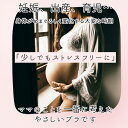 授乳ブラ 2枚セット 好評 前開き 大きいサイズ セット コットン ノンワイヤー 授乳ブラジャー マタニティ ブラ ブラジャー 産前産後 おしゃれ ナイトブラ インナー かわいい 下着 妊婦 2