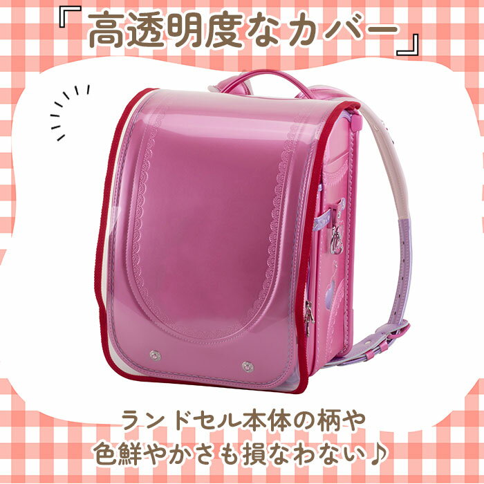 ���ɥ��륫�С� Ʃ�� ��ɾ ������� �� �� ���λ� �ˤλ� L������ �礭�� ����ץ� ���ꥢ ������ �դ�ꤣ ���ɥ��� ���С� �̳� �й� ���ع� ������ �����ɻ� �夻�ؤ� �ݸ� ��ñ ����