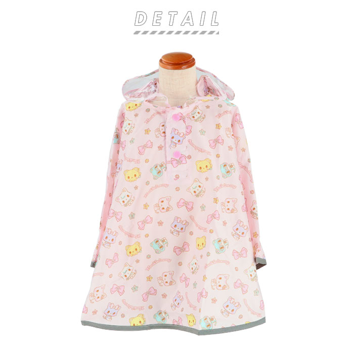 こども レイン ポンチョ 通販 キッズ こども用 子供用 身長 80〜100cm 収納袋付き フード付き 動きやすい 反射テープ はらぺこあおむし 撥水 雨合羽 カッパ お出かけ 外出 ヘアーエプロン ケー backyard-1-10017399 BACKYARD FAMILY バッグタウン サンプル画像2