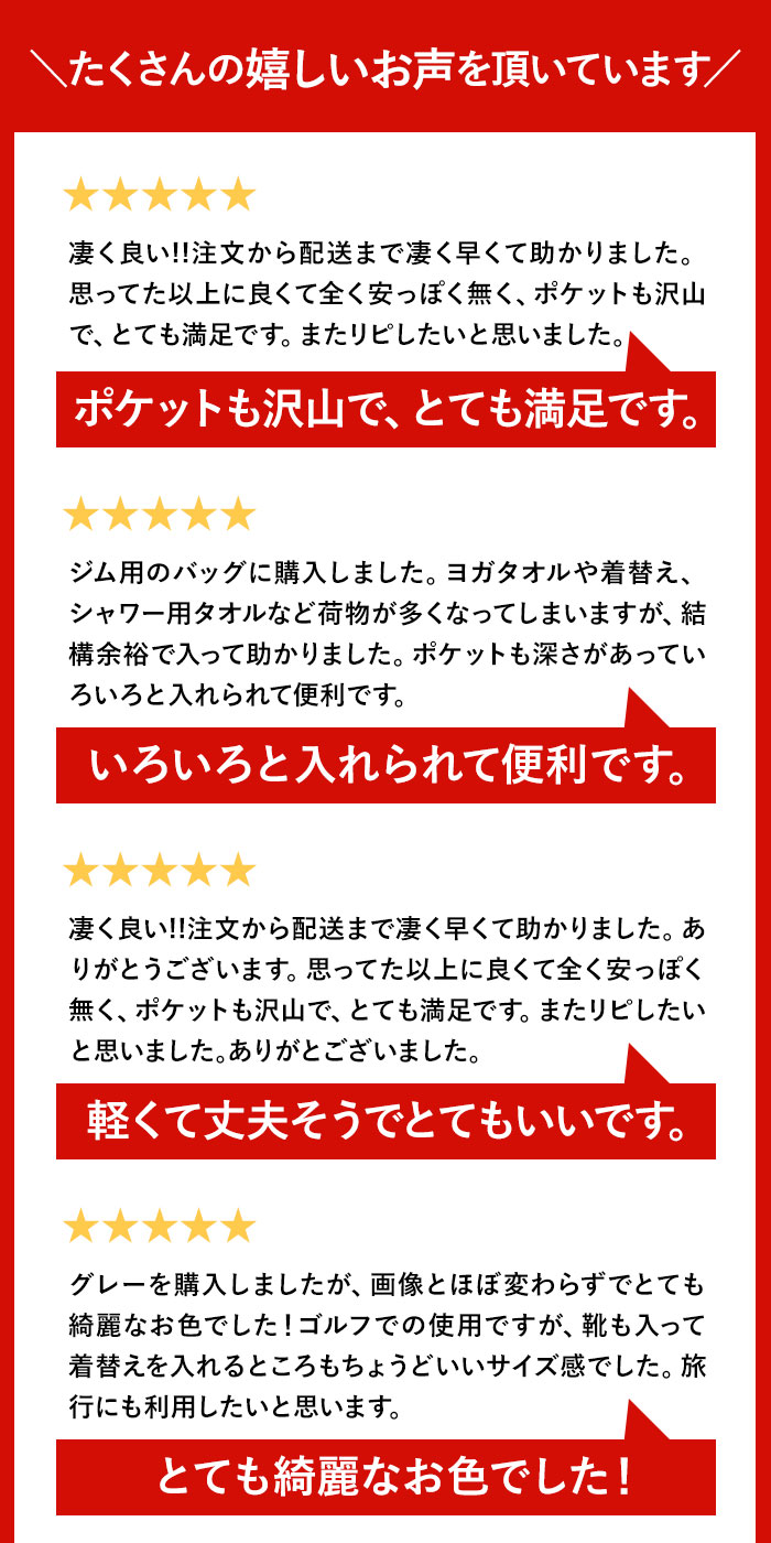 【楽天3位獲得】スポーツバッグ 大容量 好評 レディース メンズ ショルダーバッグ 撥水 ジムバッグ おしゃれ スポーツジム ヨガ バッグ 軽量 多機能 シューズ収納 フィットネス トートバッグ 大きめ 軽い 肩掛け 旅行 シンプル 無地 スポーツバック backyard-1-10017727 BACKYARD FAMILY バッグタウン サンプル画像3