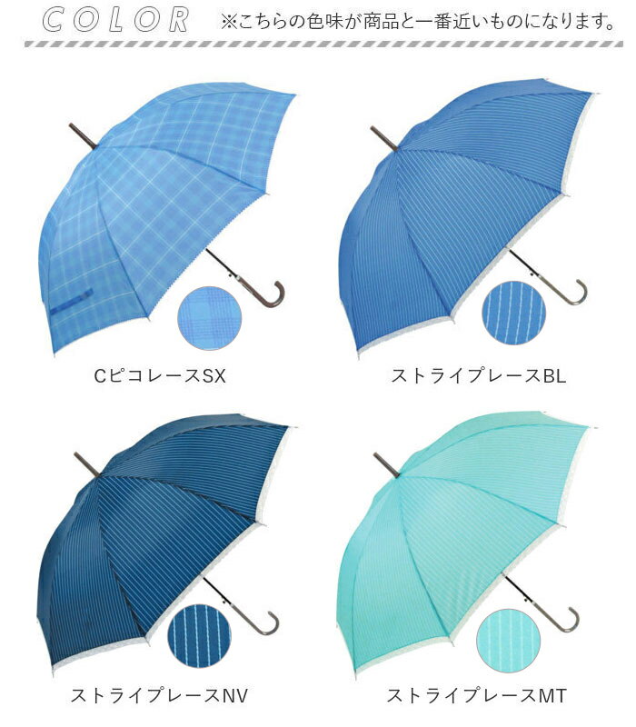 ジャンプ傘 傘 かわいい 丈夫 折れにくい 送料無料 ネコ ボーダー 軽量 雨傘 レディース 軽い おしゃれ ドット柄 ドット 58cm グラスファイバー レディース雨傘 2913 2914 2893