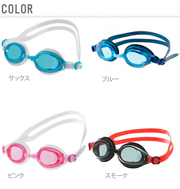 �����ॴ������ �������� ������ ���Ĺ��Ƚ� YASUDA ����˥� ��� ���� ���å� �Ҷ� ���ɤ� ������ UV���å� �����ߤ� ����ᥬ�� �ס��� �����ߥ� �� �ե���DX �����ߥ󥰥������� ya