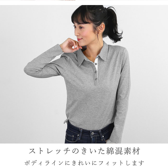 ポロシャツ レディース 長袖 好評 シャツ 春 秋 襟付き 無地 大きいサイズ 大人 かわいい オフィス ビジネス きれいめ ホワイト ブラック 黒 カジュアル おしゃれ 服 トップス backyard-1-10018543 BACKYARD FAMILY バッグタウン サンプル画像2