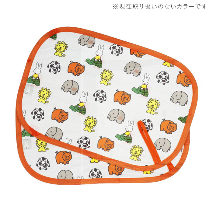 ���󥷥����� �� ������ ��ɾ �����ɥ��饹 �ݥåץ��åץ��󥷥����� �ޤꤿ���� �ޤ���� �ߥåե��� �˥��å� ������ ������ rabitto ��ӥå� 32��47cm miffy Nicott �ǥ��å� �֥롼�� �������� �������� ����