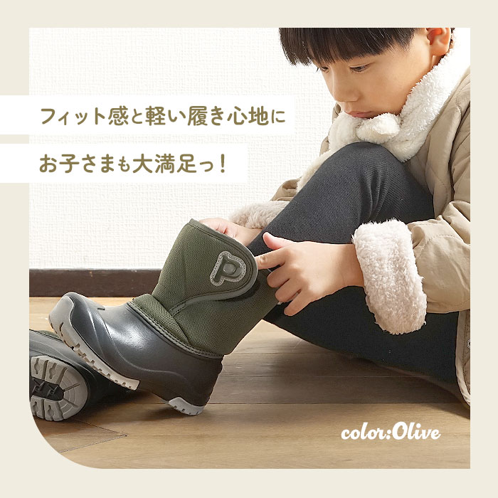 ���Ρ��֡��� ���å� ��ɾ �����󥿡��֡��� ���ʤ� �쥤��֡��� ���λ� �ˤλ� �֡���Ĺ�� �Ҥɤ� ����˥� �ɴ��� �Ҷ� ������� �֥��� �ס������� PK-WP800 �ɴ�Ĺ�� ���襤�� �֥�å� �ԥ� �ͥ��ӡ�