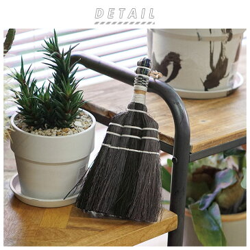 ほうき 室内 好評 ミニ ホウキ 掃除グッズ 掃除 かわいい 可愛い Broom ブルーム 室内 ポップ 玄関 子供 天然素材 おしゃれ オシャレ ナチュラル ブラウン ミックス グレー ブラック トリコロール 生活雑貨 デザイン