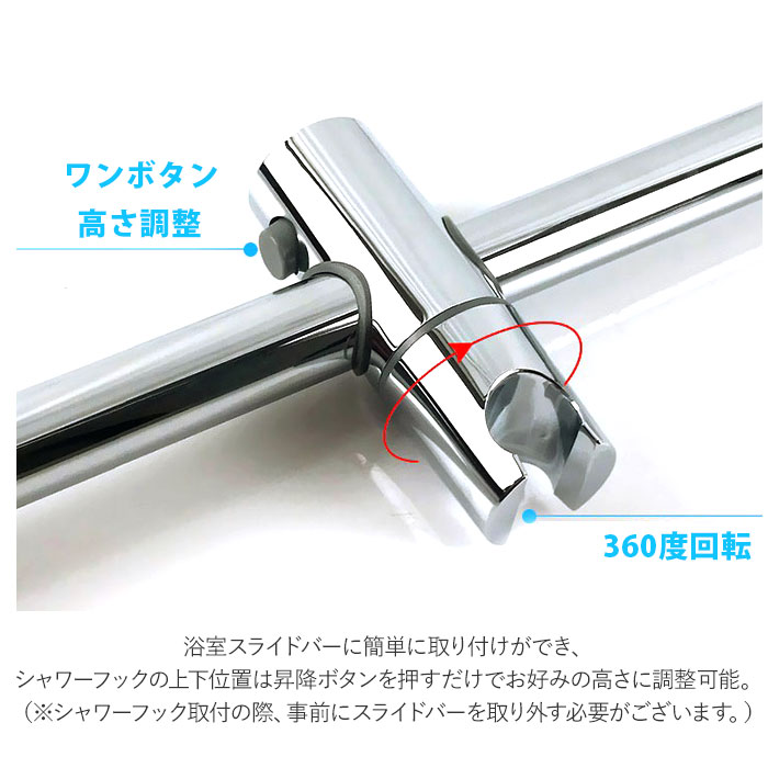 ���� �եå� ��ɾ �إå� �������� �� �ۥ���� �⤵ ���� ��ͳ��Ĵ�� �ܥ��� �������� �岼 ��ư �Ἴ�� ���� ľ��22mm 23mm 24mm 25mm 28mm 30mm 32mm ���饤�ɥС� �б� 360�� ��ž ������ ��