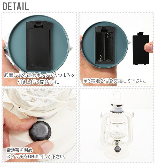 ランタン 好評 LEDランタン LEDフェーリアランタン 電池式 LED インテリア 照明 持ち運び プレゼント アウトドア 調光機能 キャンプ 照明 ランプ 持ち手付き アンティーク LED通販格安セール情報 楽天 通販