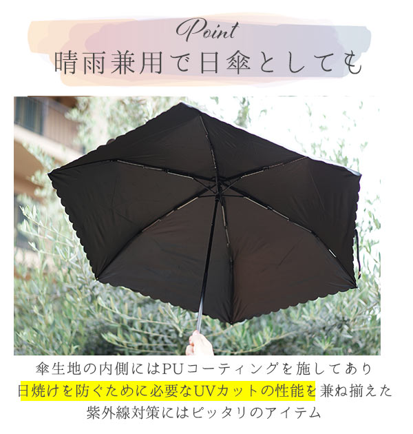 ���� w.p.c WPC �ޤꤿ�������� �ޤꤿ���� uv���å� �������� ���� �׸� ��Ǯ ���� ���� �ѥ饽�� ���� ������� ���襤�� �ޤꤿ���߻� UV �糰�� �ޤ���� �ޤꤿ���߻� 50cm �ɿ� ���ɥѡ��ƥ��� �� 053-004 w801-2300