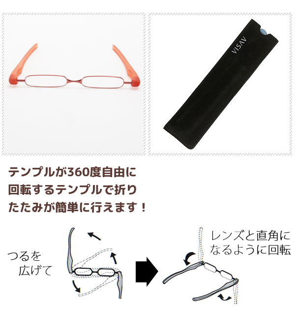 Ϸ��� ���˥����饹 ���� �꡼�ǥ��󥰥��饹 �ݥåɥ꡼���� podreader ����̵�� ������ ���� ���� Ϸ�� �ᥬ�� �ե��å���󥰥饹 ���� ������� �ޤꤿ���� �ޤꤿ����Ϸ��� ����ѥ���