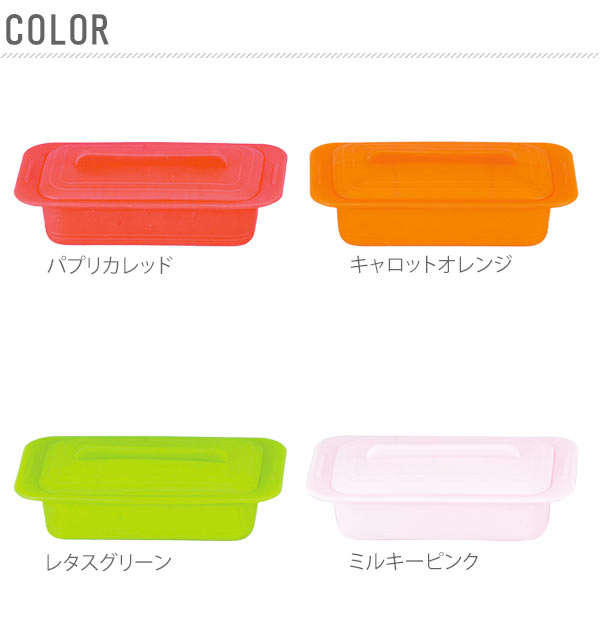 ヴィヴ シリコンスチーマー viv 蒸し器 デュエ DUE シリコン スチームケース 好評 電子レンジ用 ヘルシー 調理器具 2人 3人 1人 トレイ フタ 食洗機対応 無水 簡単 蒸し料理 冷凍 保存 蒸器 viv01 4954192 backyard-1-10005719 BACKYARD FAMILY バッグタウン サンプル画像3
