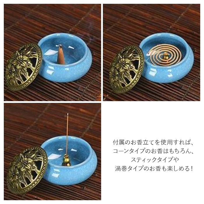 ��ϧ ƫ�� ��ɾ ����Ω�� ���������� ƫ���� ��ϧƫ�� �����ޥݥå� ����Ω�ƥ����� ���ᥳ���� ���᤿�� ����Ω���� ����Ω�� ���襤�� ���� ������� ����Ω�� ������ ���� incense �������� ���� ���� ���å��� ��� �� ��饯��������� �������