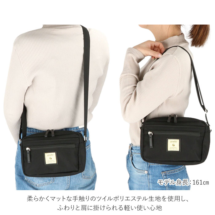 アネロ グランデ ショルダーバッグ 好評 斜めがけ 大人 レディース 小さめ かわい...