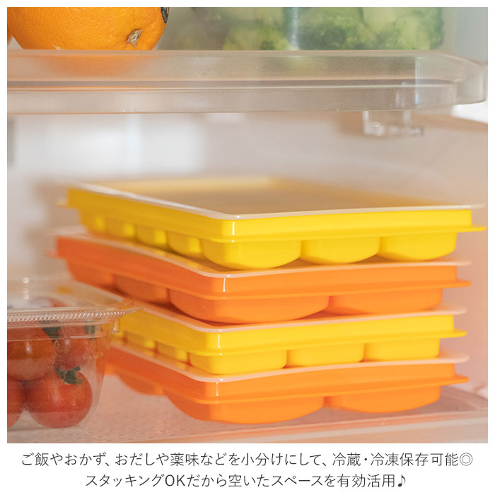 ��������ޥ� EDISON mama Υ���� ��¸�ƴ� ��ɾ ���� ��ʬ�� ��¸ Υ�����ѥå� ��ɹ�ȥ쥤 ��ɹ�� �ѥå� �ƴ� �ڤ����� ���Ф��䤹�� �������� �������� ����� 15�֥��å� 6�֥��å�