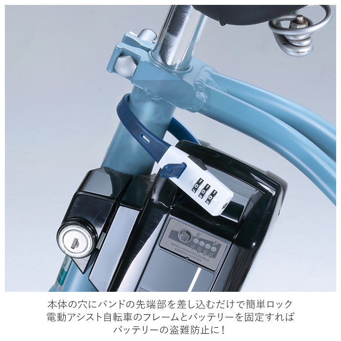 ��ž�� �� ������� ��ɾ ���������å� 3�� ���� ������뼰 �ž��ֹ��ѹ� ��ư�������� �Хåƥ꡼ ���å� �����ɻ� ������� ����ץ� ��«�Х�ɼ� SOKULOCK ���硼�� SL02 SL-02 ������ KAWASUMI Keia+ ��ž���ѥ��������꡼ ��������� ���ݡ��� �����ȥɥ�