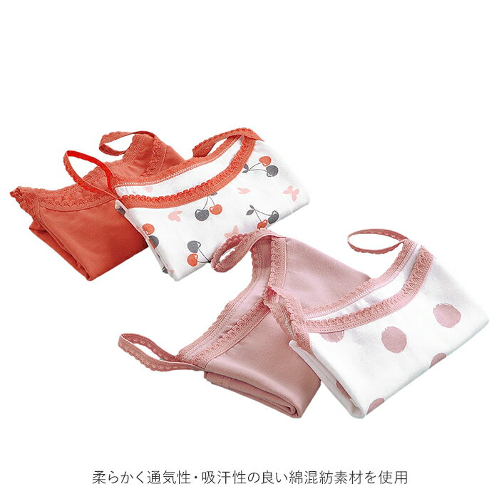 ����ߥ����� ���å� ��ɾ µ�ʤ� ȩ�� ���󥯥ȥå� ����ʡ� ���� �� �Ҷ� �٥ӡ� ���λ� ���襤�� �� �� �� �� ������� ���ؽ��� ���� ����