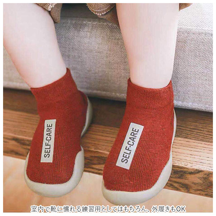 ���å������塼�� �٥ӡ� ��ɾ �˥å� �֤���� �٥ӡ����塼�� ���å��� ���塼�� ���� ����ɻ� ���ߤ� �롼�ॷ�塼�� �������� �������� �ˤλ� ���λ� �ե������ȥ��塼�� �� ���襤�� �ץ쥼���