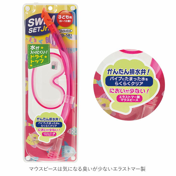 ����Ρ����� ���å� ��ɾ �����ॻ�å� ����Ρ����륻�å� ����˥� ����Ρ����� ���å� �Ҷ� �Ҥɤ� ���ɤ� ���å� �ޥ��� ���Ρ����� �ӿ����դ� ��ͷ�� YD581 �֥롼 �ԥ�