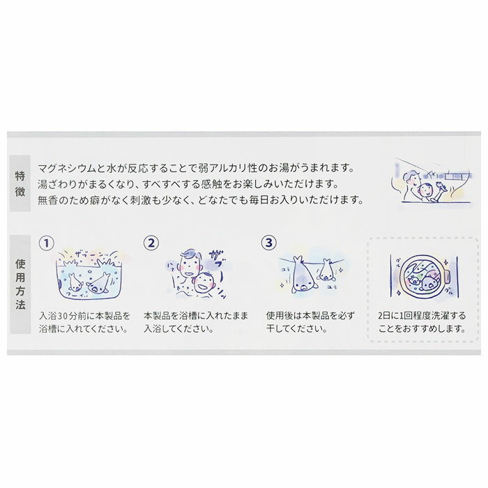 �Х��ޥ� ��ɾ ����Ϥ�� �ޥ������ ����Ϥ �奢�륫���� ̵���� ���� �Х� �����饷�ƻ� �ޤ������ magchan ���� �ޥ��ͥ����� ���ե� �л��ˤ�