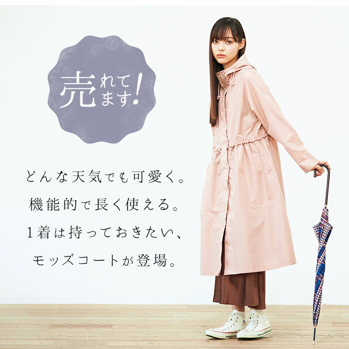 �쥤�󥳡��� ��ǥ����� ��ɾ ������ �� ��å������� �������� �֥��� because ���ץ�󥰥����� �쥤�󥦥��� ���󥰾� ������� ���襤�� �ȥåץ� ���줤�� ����ץ� ̵�� ����� ���ե�