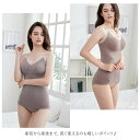 授乳 ブラ キャミソール 好評 授乳ブラ カップ付き マタニティ キャミ 授乳服 授乳口 インナーマタニティ マタニティキャミソール 前開き フロントオープン 体型カバー タンクトップ トップス 産前 産後 授乳用 ママ ルームウェア 部屋着 かわいい おしゃれ 3