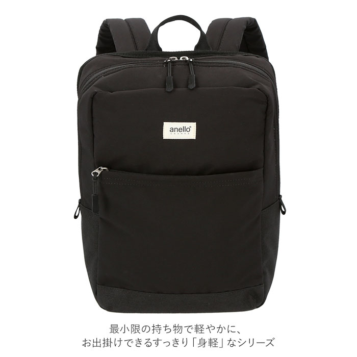 アネロ リュック 撥水 好評 タブレット 11インチ 大容量 レディース 通勤 通学 A4 ...
