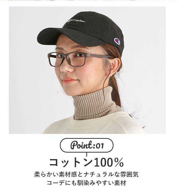 キャップ チャンピオン Champion 好評 ローキャップ LOW CAP メンズ レディース 帽子 無地 シンプル デニム ツイル ワンポイント ロゴ刺繍 カジュアル ストラップバック STRAPBACK アウトドア 外遊び 日よけ ブラック 黒 ベージュ ネイビー ピンク 調節可能 おしゃれ