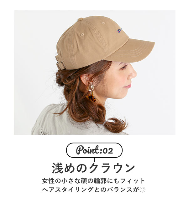 キャップ チャンピオン Champion 好評 ローキャップ LOW CAP メンズ レディース 帽子 無地 シンプル デニム ツイル ワンポイント ロゴ刺繍 カジュアル ストラップバック STRAPBACK アウトドア 外遊び 日よけ ブラック 黒 ベージュ ネイビー ピンク 調節可能 おしゃれ