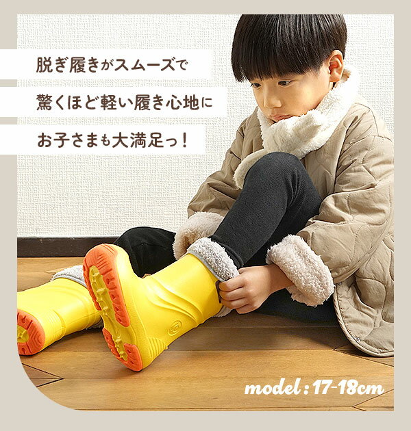 スノーブーツ プーキーズ POOKIES 好評 防水 完全防水 キッズ 子供 こども 15cm 16cm スノーシューズ 長靴 雪靴 レインブーツ 2WAYブーツ 防寒ブーツ 雪遊び 雨具 可愛い かわいい おしゃれ 超軽量 軽い オールシーズン対応 脱着インナーブーツ 全面ボア 男の子 女の子