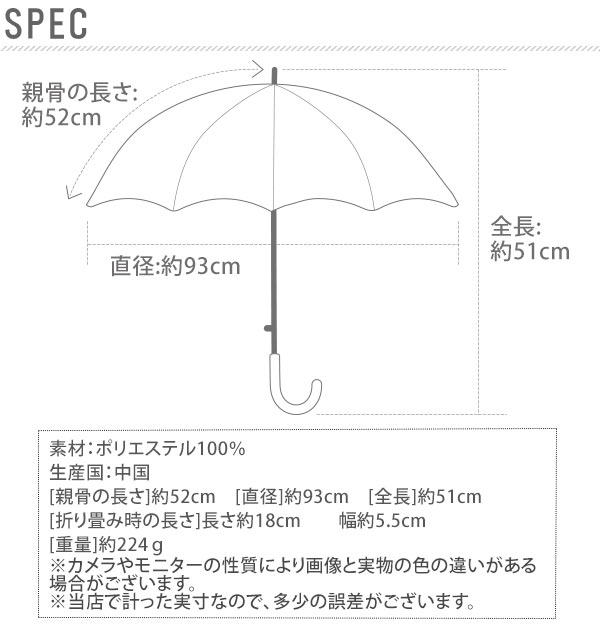 折りたたみ傘 totes トーツ 好評 丈夫 TITAN 折り畳み 傘 耐風傘 手開き MANUAL 撥水 Neverwet ミニ傘 レディース メンズ 通勤 通学 軽量 軽い コンパクト 50cm 6本骨 おしゃれ かわいい マジックテープ ブランド 雨傘 旅行 耐風 折畳 折りたたみ 婦人 紳士