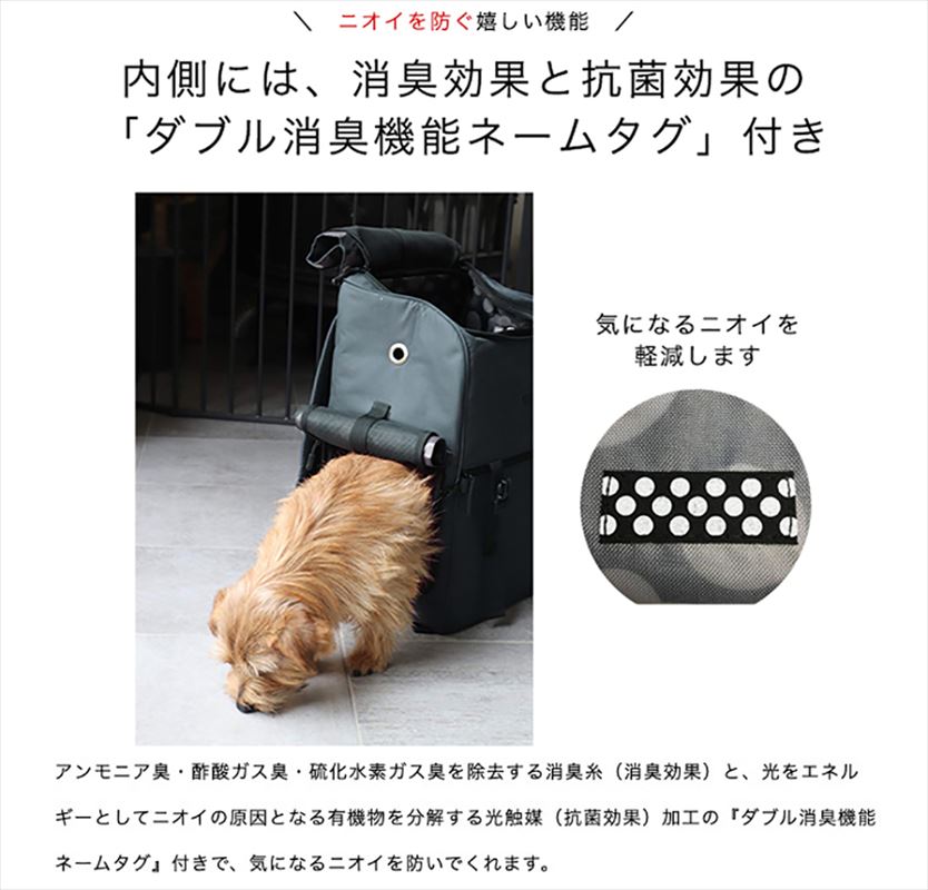 ペットキャリー リュック 好評 リュックサック ペットキャリーバッグ 小型犬 猫 自立 臨時ハウス 底板付き 底鋲 撥水 はっ水 消臭抗菌 キャリーバッグ リュックキャリー お出かけグッズ ハンナフラ Hanna Hula CDG-RC 犬用品 ペット用品 ペットグッズ