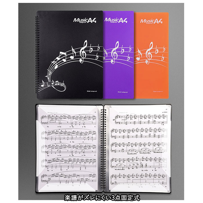 ����ե����� ��ɾ a4 60�ڡ��� �Х������ ���̥ե����� ��󥰥����� ��󥰥ե����� �������� ������ �񤭹��� �᤯��䤹�� ȿ�ͤ��ˤ��� ������ ���Ф��䤹�� ����ˤ��� ���ճ� �ԥ�
