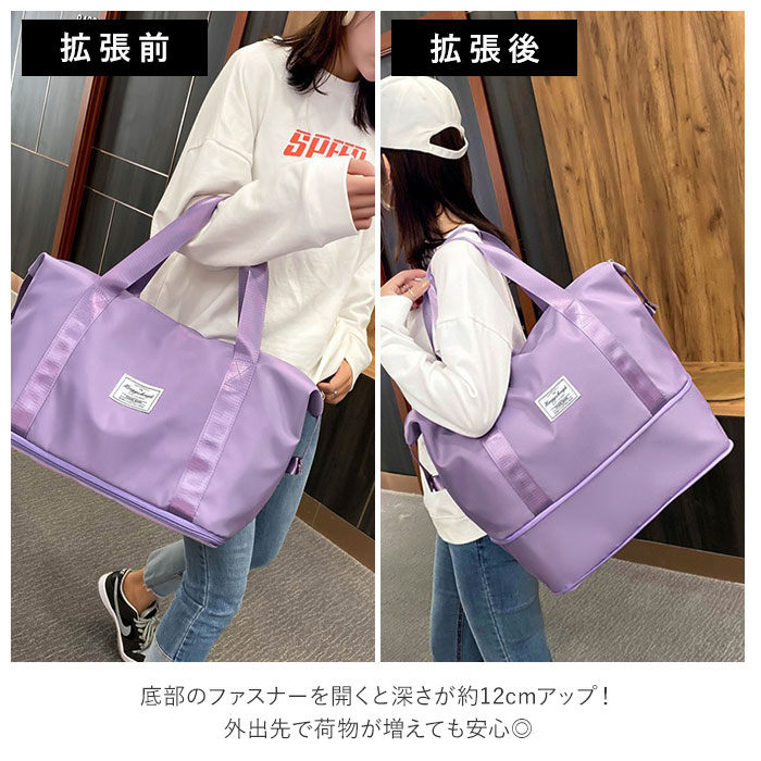 ボストンバッグ 好評 マザーズバッグ トートバッグ キャリーオンバッグ ショルダー 肩掛け レディース 軽量 大容量 旅行 旅行バッグ 旅行かばん ナイロン 1泊 2泊 かわいい おしゃれ backyard-1-10021124 BACKYARD FAMILY バッグタウン サンプル画像3