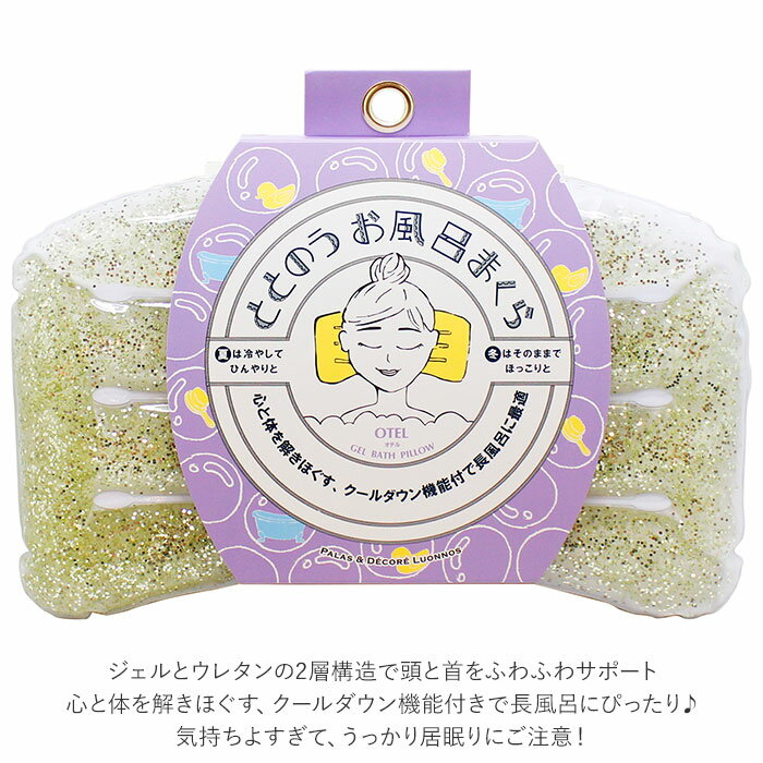 �Х��ԥ��� ���󥰥� ��ɾ ����Ϥ�ޤ��� �ȤȤΤ� �� ����Ϥ�� �ޤ��� ����Ϥ�� �Х��ޤ��� ����Ϥ���� ��Ϥ�� ��饯��������� �Х����å� ������� ���ե� Otel ���ƥ� ������ ������ ����ƥꥢ �����ʻ���