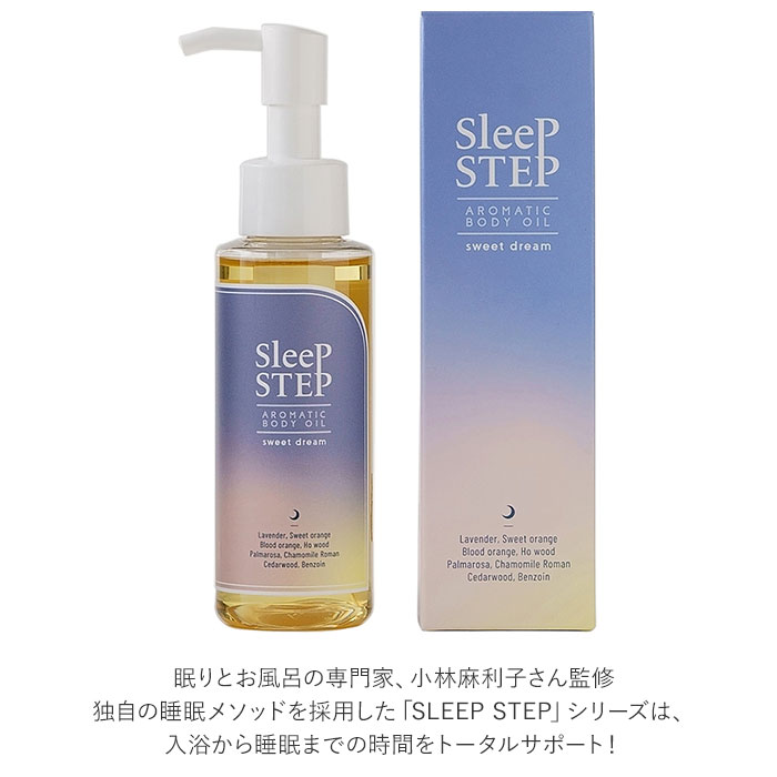 ���꡼�ץ��ƥå� SLEEP STEP �ܥǥ������� ��ɾ �ޥå����������� �����ޥƥ��å� ̵ź�� �������˥å� �Х����å� ŷ�� ���� ��̲ ��̲ �ʥ����� �Υ󥱥ߥ��� ������ ������ ���ե�