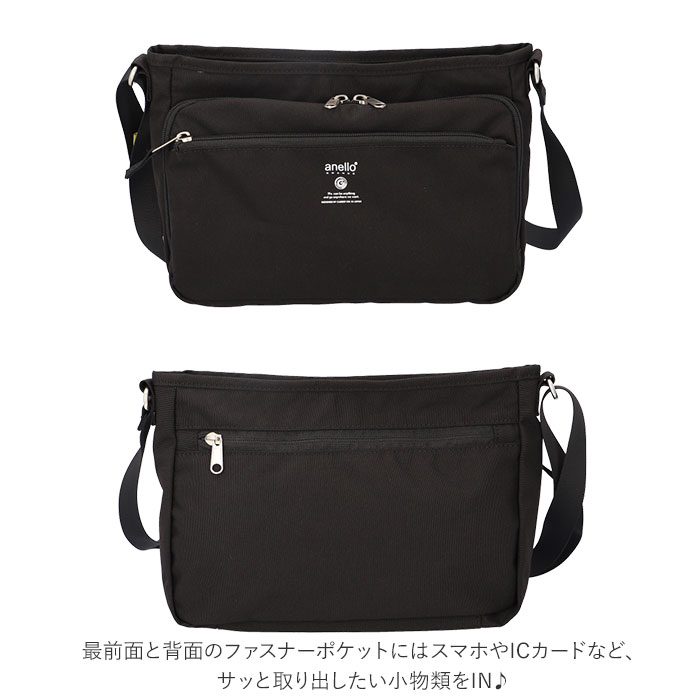 アネログランデ anelloGRANDE ショルダーバッグ GTM0452 好評 斜めがけバッグ 多機...