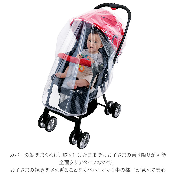 Daiya ������ �٥ӡ����� �쥤�󥫥С� ��ɾ ���֤������ ���Ǥ��� �٥ӡ��������С� ���С� ��ñ���� ��ñ ���� �٥ӡ������� ���褱 �߱� �ۤ��� ��ʴ �٥ӡ� �֤���� ��褱 �����