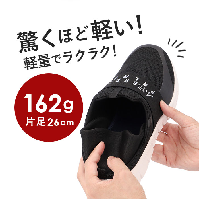 ARNOLD PALMER �����Υ�ɥѡ��ޡ� ����åݥ� ��� ��ɾ ���ˡ����� ��å��� ���ե���������� ��ư�� ���� 2WAY ������ Ƨ��� �դ�� ���塼�� �� �֥��� ���������� ���祮�� �̶� �̳�