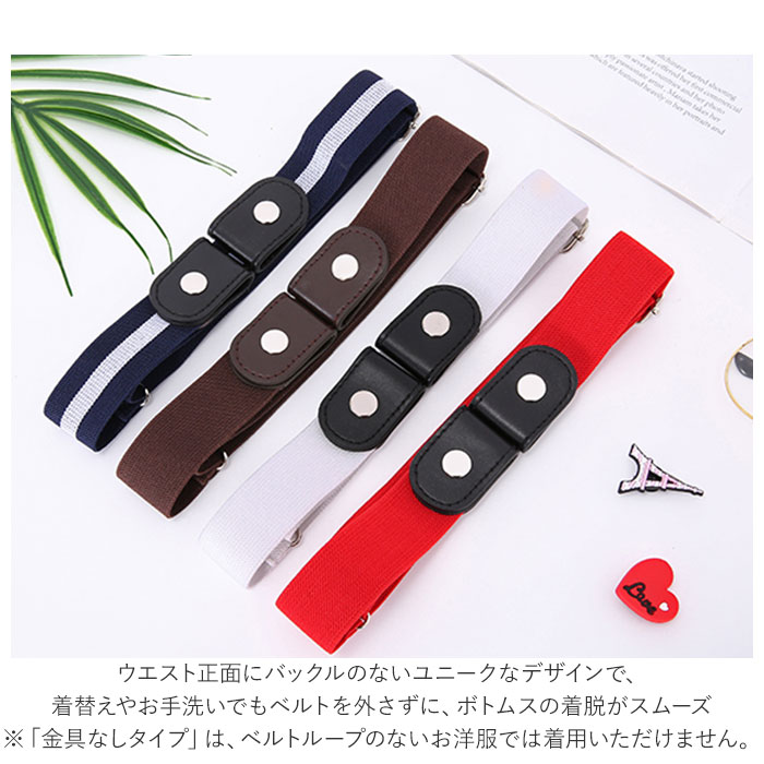 ����٥�� ��ǥ����� ��ɾ ��� 2�ĥ��å� 2�� ���å� �٥�� ���� �Хå���ʤ� ������Ĵ�� ��ñ �롼�ץ���٥�� ���ȥ�å� �礭�� ���å��� ���ä��� �ڤ��� �ڡ� ���襤��