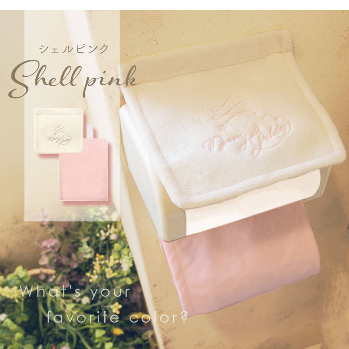 �ȥ��� �ڡ��ѡ��ۥ�������С� ���� ��꡼�����顼�� �ȥ���åȥڡ��ѡ��ۥ���� �ڡ��ѡ��ۥ���� �ȥ��쥫�С� ������� ������ �İ��� ������ ���襤�� �ȥ��쥿�꡼ �ȥ�����