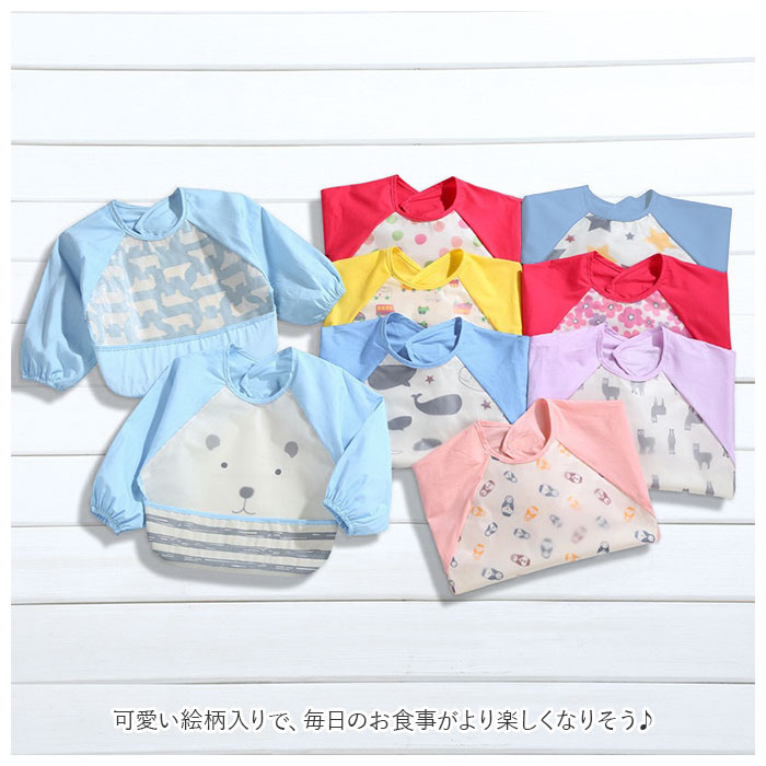 �٥ӡ� ���ץ��� Ĺµ ��ɾ ����줫�� ������ �ӥ� �֤���� baby ���� ���襤�� �ݥ��å� �ɿ� ���� µ�դ� ���λ� �ˤλ� ������� ���襤�� �̥ե����ʡ�