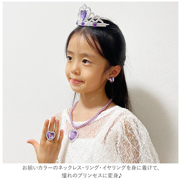 [��ŷ��󥭥�1�̳���!]minacute �ߥʥ��塼�� ���������꡼ ��ɾ �ͥå��쥹 ���å� ��� ������ �Ҷ��� ��ʪ ���饭�� ����ե� �طݲ� ȯɽ�� �Ҷ� ���ɤ� �Ҥɤ� ���λ� ���襤��