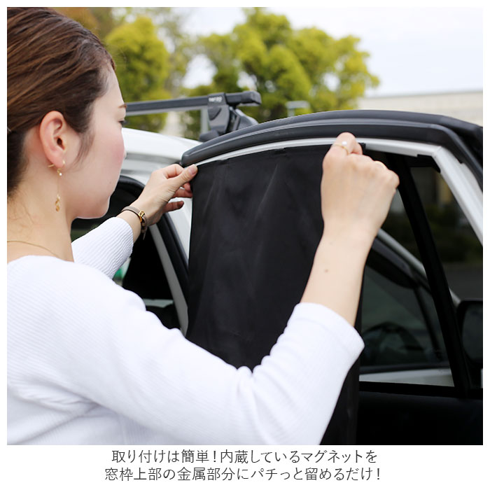 R��L �����륨�� �� �����ƥ� �ޥ��ͥå� ��ɾ ���� 2������ ���󥷥����� �������� �� �ܱ��� ���㥤��ɥ����� �٥ӡ� �֤���� ������ UV���å� �糰���к� �Ҷ� ���ɤ� �Ҥɤ� �Ĥ�������ñ