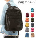 リュック A.O.T. デイパック バックパック リュックサック 防災リュック バッグ 定番 ポケット 無地 多機能 軽量 シンプル 黒 レディース メンズ 高...