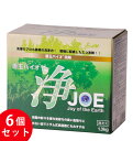 善玉バイオ洗浄剤 6個セット JOE 浄 1.3Kg 洗剤 洗濯 黄ばみ 衣類 送料無料 節電 部屋干し 消臭 善玉バイオ 洗浄 シミ 汚れ 節水 エコ 洗濯槽カビ抑制 エコプラッツ 洗濯用洗剤・柔軟剤 joe_sinseikatu6 9301000130 ms63425_6