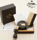 サフィール ノワール クレム1925 サフィール SAPHIR 靴 手入れ 靴みがき シューケアセット NOIR 送料無料 馬毛 仕上げ お手入れ クリーム シューケア ノワール 靴磨きセット クレム1925 ミニブラシ クロス シューケアボックス 靴ケア用品 アクセサリ 4900140 set203