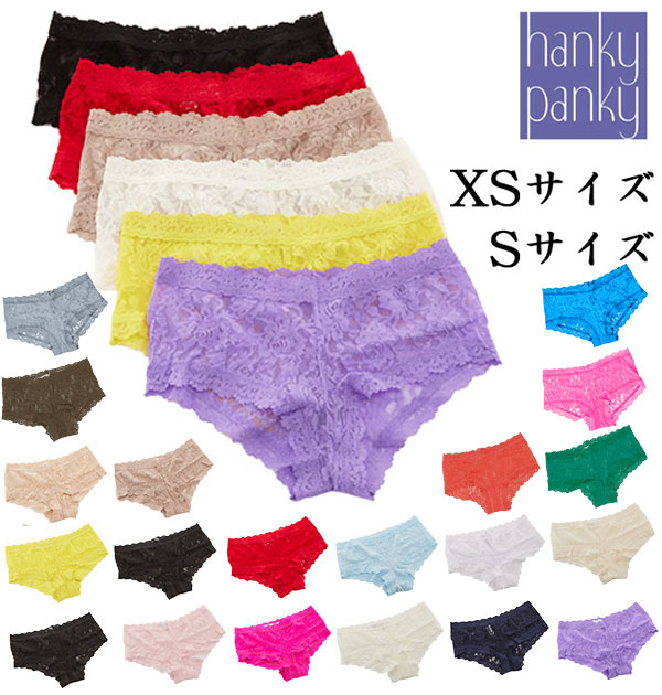 ショーツ ハンキーパンキー hanky panky 下着 綿 セクシー ランジェリー 送料無料 インナー ローライズ ボーイショーツ ボーイズ Tバックショーツ ティーバック レディース アンダーウェア 総レース レディ ボックスショーツ・ボーイレッグ aie-004-4812 084-004 084-001