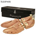 スレイプニル シューキーパー シューケア シューキーパー 木製 Sleipnir ヨーロピアン 靴 送料無料 メンズ シダーシューツリー