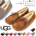 ダコタ UGG 1107949 5612 好評 スリッポン ムートン DAKOTA 正規品 アグ