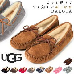 https://thumbnail.image.rakuten.co.jp/@0_mall/backyard-1/cabinet/main01/ugg5612.jpg